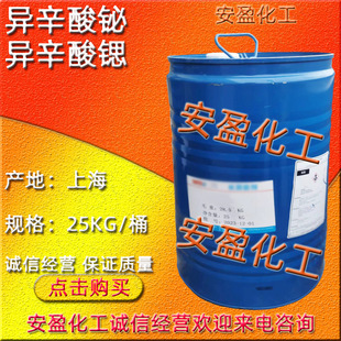 �������G �G����20-25%��������T�ϴ߻����J����8% �������J