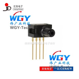 26Pcdfa6G Pressure Sensor 26Pc Series Differential Pressure Sensor Shenzhen Original Spot Inquiry Required