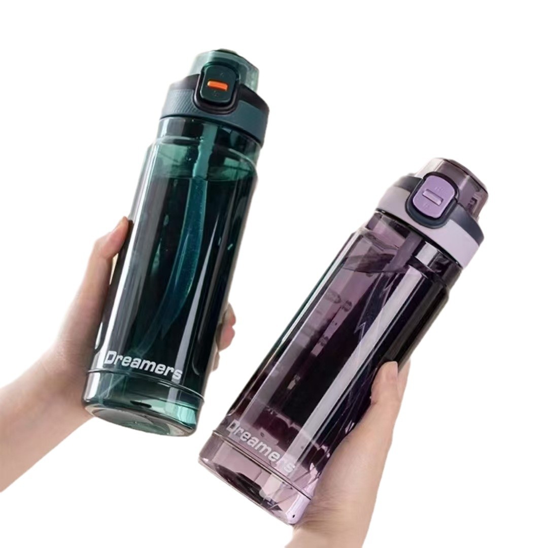 Tiandi de alto valor deportivo taza de plástico de dos colores gradiente portátil anti-caída 750ml taza de fitness al por mayor