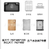 Black Nano 780·480 Japanese Style Internet Celebrity Embossed Single Slot