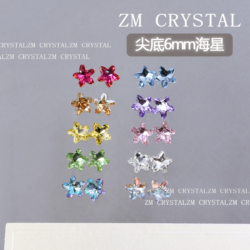 Zm New Super Flash Pointed Bottom 6mm Starfish Nail Art Diamond Colorful Special-Shaped Diamond Five-Pointed Star Nail Pile Diamond Jewelry