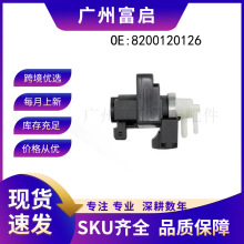 8200120126 �������ղ�/��ŵ ������ѹ��յ�ŷ�  35120-27050