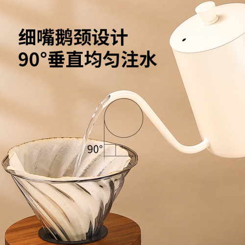304 stainless steel hand-brewed coffee pot, household hanging ear coffee Teflon white thickened long mouth pot and narrow mouth pot