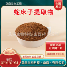 ߴȡߴضҎˮߴOstholeF؛]