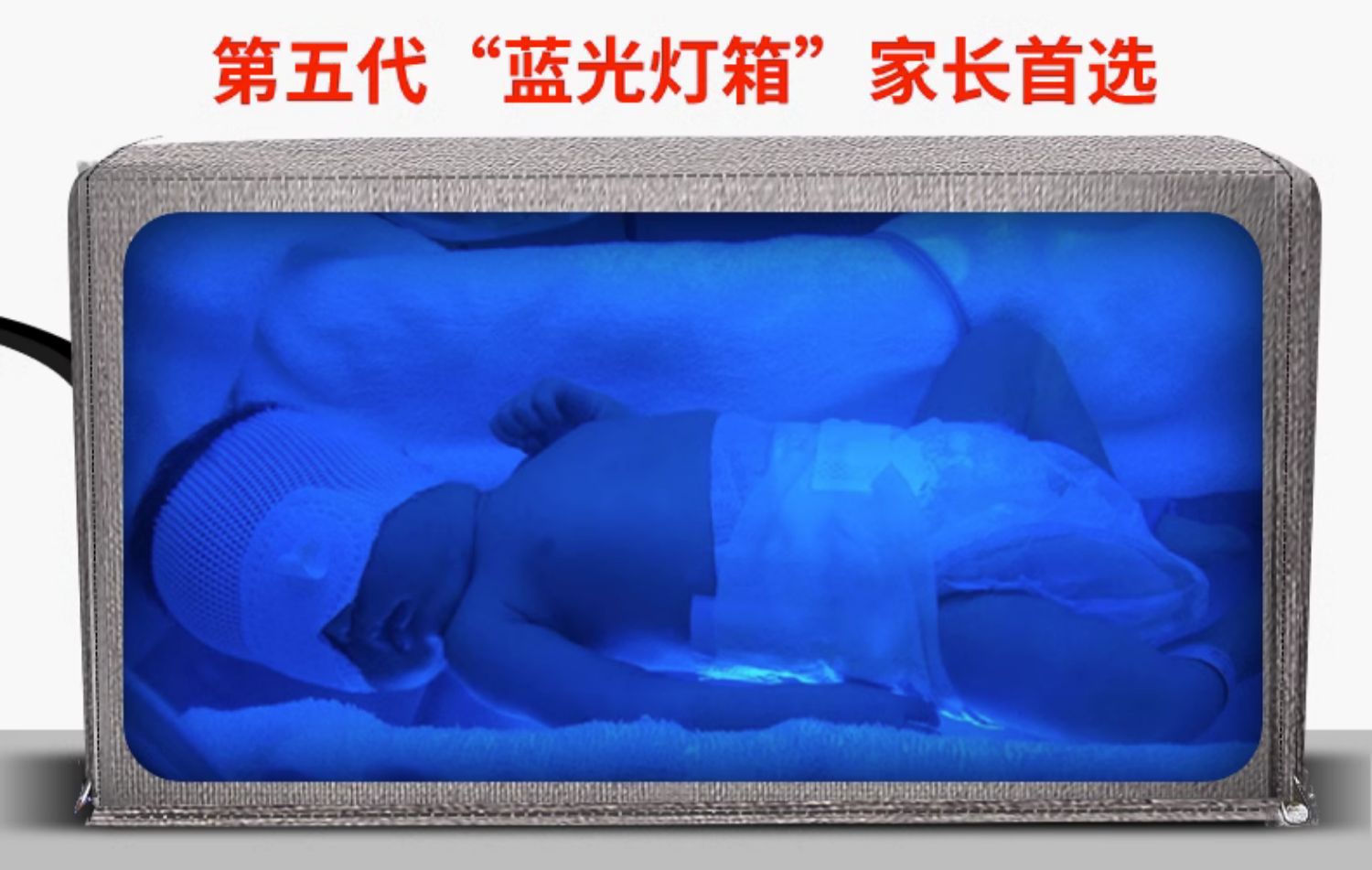 淘宝租赁详情页7