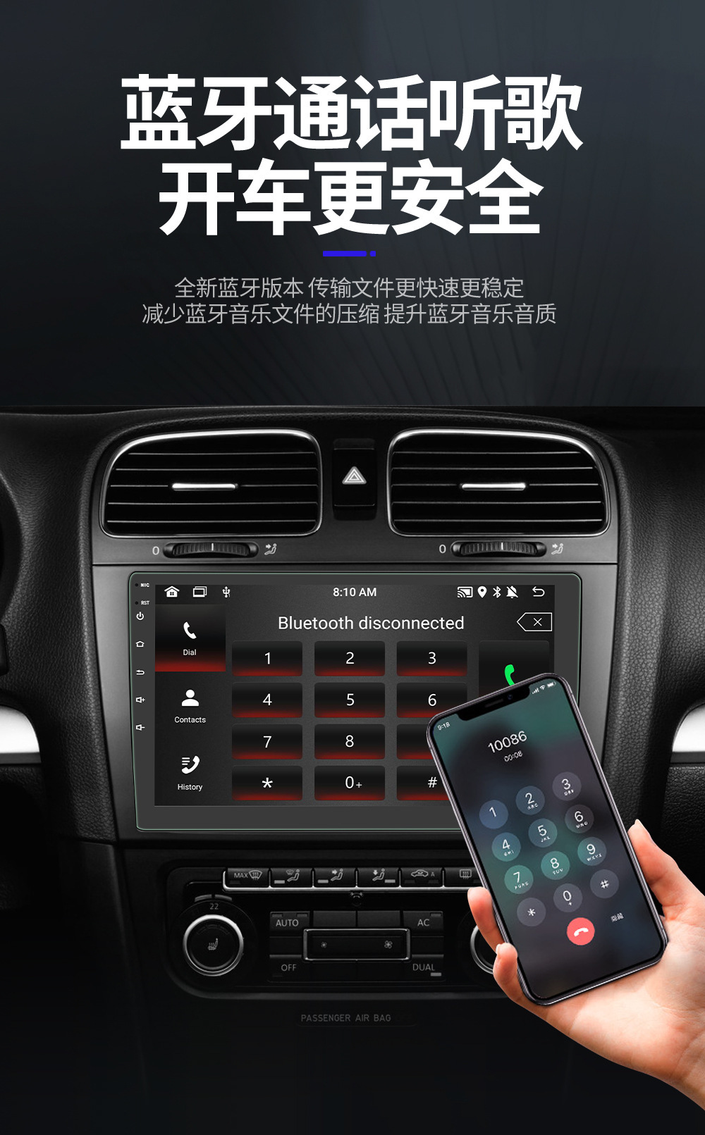 Suitable for Buick Excelle 2015-2019 Models, Central Control Smart Android Large-Screen Navigation and Reversing Camera All-In-One Device
