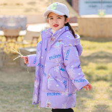 ABC正品2024新款儿童加厚羽绒服女童中长款洋气中小童装冬季外套