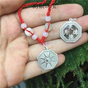 ����µ°����ƺ��JС�������������P�F�˵���
