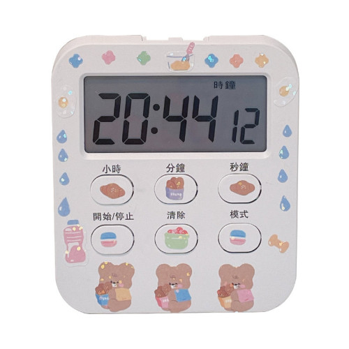 Cute timer for children, self-discipline alarm clock reminder, student learning time management timer countdown timer