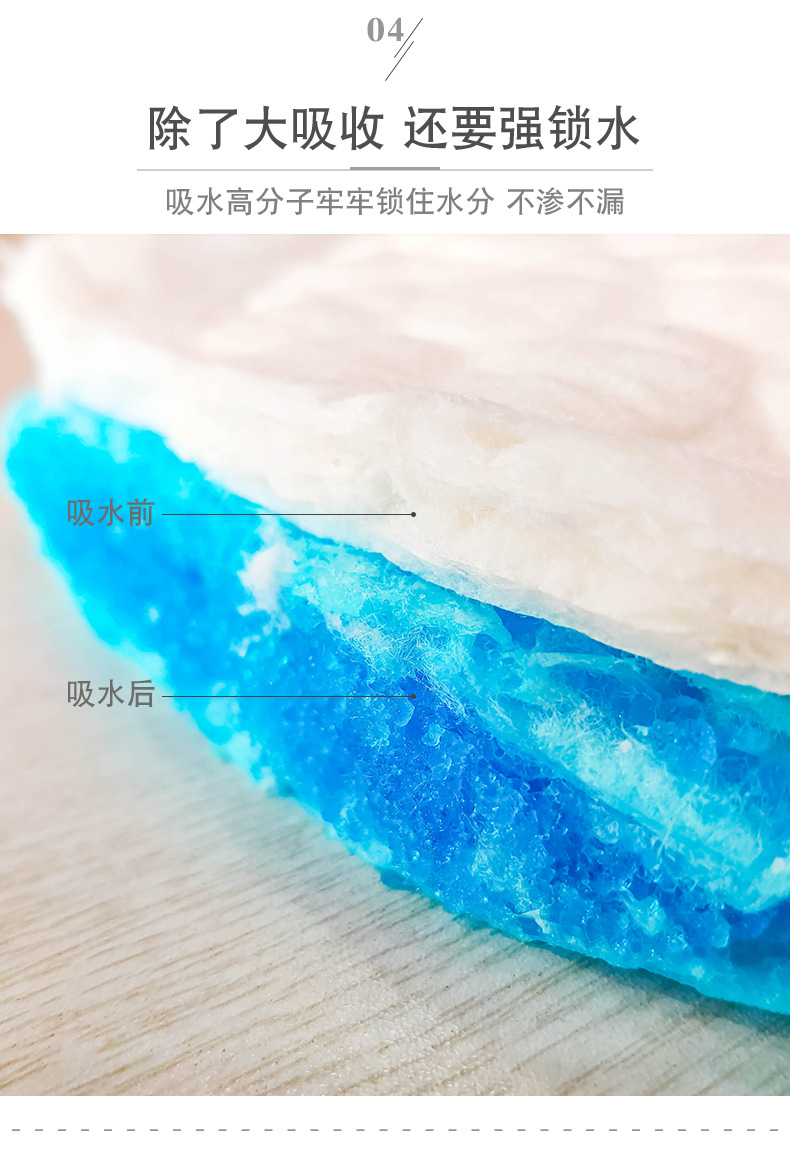 纸尿裤XL-详情_10