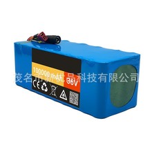 18650�늳� 36V10S4P 42V100Ah 늄�܇������ �� ��܇ �늳�