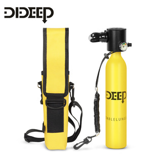 DIDEEP scuba mini oxygen bottle diving teaching underwater respirator swimming equipment breathing oxygen tank