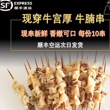 ������� ����ţ�� �������ţ���� ţ�����  10�� 200g