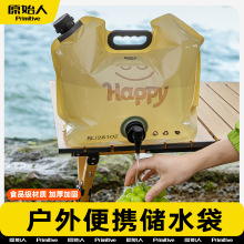 ԭʼ�ˑ��⃦ˮ����yʽ�ۯB¶�I��ˮ���������Ӻ�ˮͰ�؂��b����