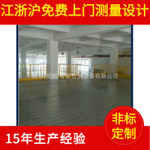 苏州厂家重型仓储货架钢平台大型厂房阁楼平台钢结构架批发