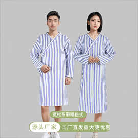 病号服女长袖棉患者系带易穿住院护理服睡衣袍制作手术服病员服