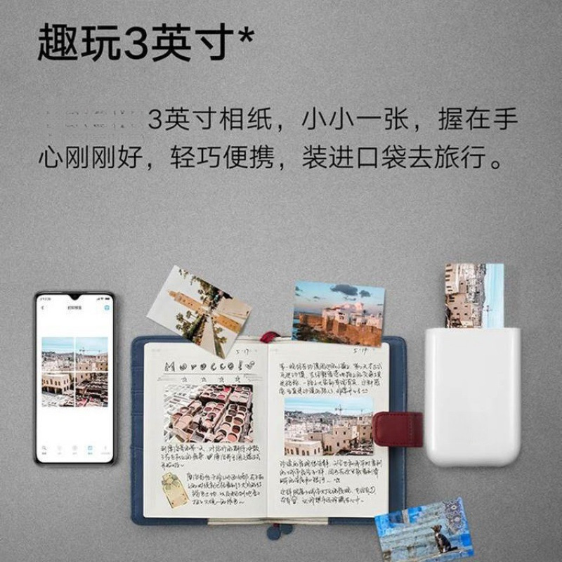 포켓 포토 프린터 100매 인스턴트 포토지 홈 포토 1인치 컬러 포토지