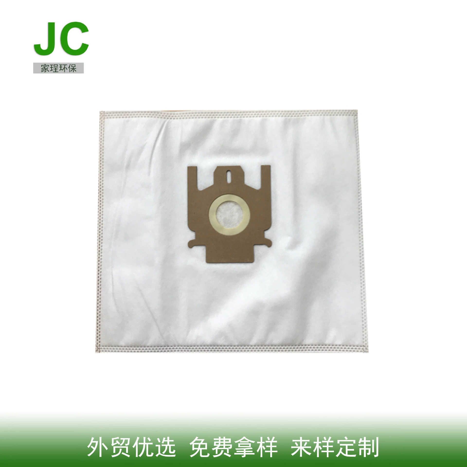 Подходит для различных моделей аксессуаров для пылесосов HooverTeliosPlusTE70, мешков для сбора пыли, фильтровых мешков, мешков для удаления пыли.