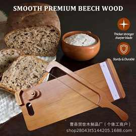跨境木质面包刀带砧板烘培面包切割锯聚餐派对芝士面包切片刀菜板