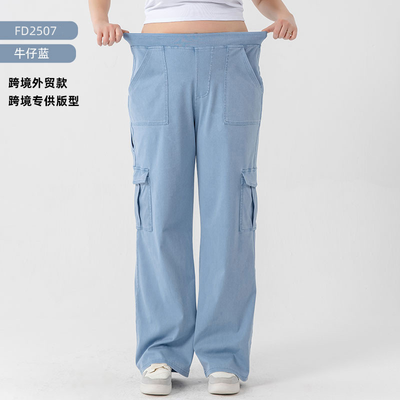 Monos de mezclilla de yoga multibolsillo transfronterizos europeos y americanos para mujer, cintura alta, pantalones casuales deportivos sueltos y transpirables