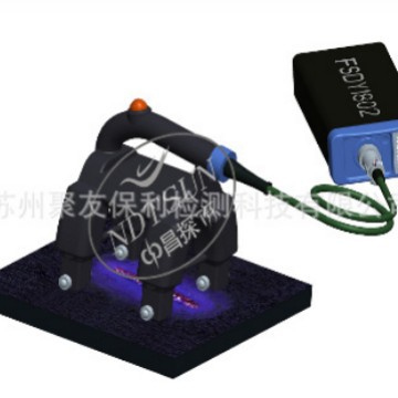 【厂家正品代理】FSDX1802防水型充电式旋转磁场探伤仪 量大优惠
