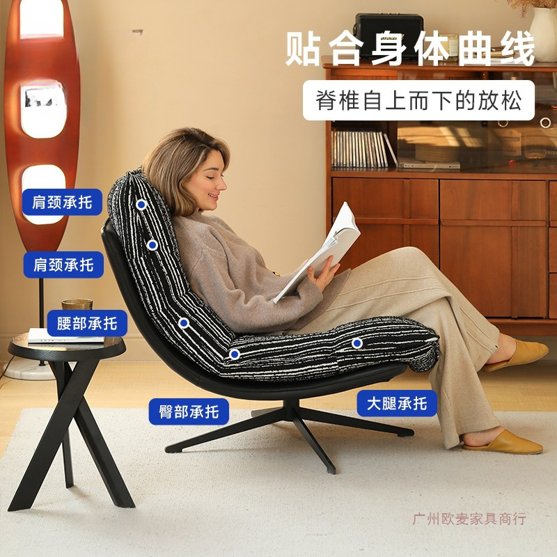 沙发椅现代轻奢单人升降客厅阳台现代简约意式休闲懒人单人沙发|undefined