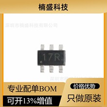 9017R SOT-23-6 SC9017R 500MA�늳س��IC FM/���M ԭ�b��Ʒ