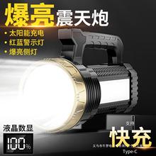 ���Ͳ�����늑��ⳬ���h������̽�՟�̫��ܳ��L�m���๦��