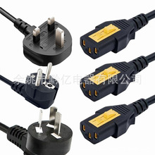 �S�ҹ����WҎ���iƷ�ֲ��^���iƷ��βC13���^�����^�Դ��