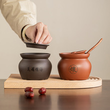 紫砂瓦罐煨汤家用煲汤燕窝小炖罐老式沙县一人份隔水江西炖盅蒸盅