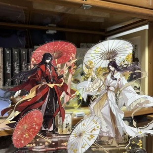 High-Quality Anime Character Xie Linghua from "Tian Guan Ci Fu" Acrylic Umbrella Stand Double Display Stand for Homemade Friend Gifts