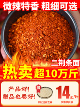 ���G�l������250g΢�����㲻���t�͸��������Ĵ��خa�͝������{��