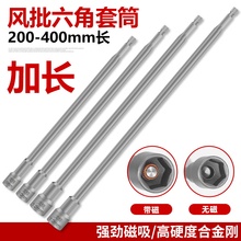 ��������Ͳ���L�L����Ͳ���ִ�������Ͳ�����ݽz���^200-400mm