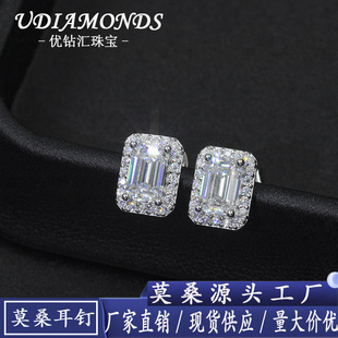 Europe and the United States cross-border new luxury S925 silver inlaid 80 emerald cut moissanite earrings fashion personality jewelry