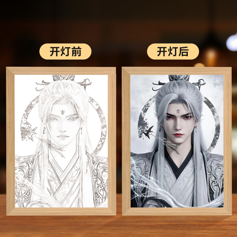 왕린【핫 스타일】4