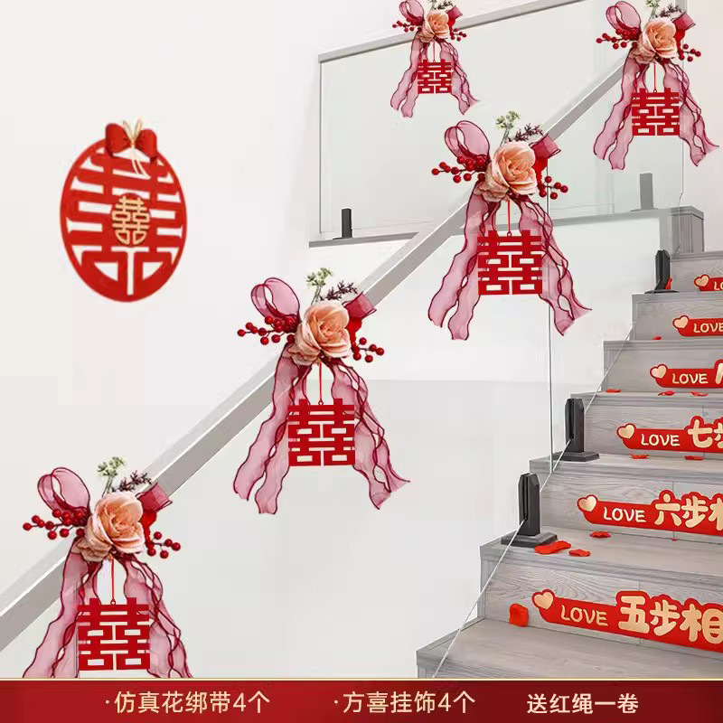 물고기 꼬리 꽃 4송이 + 싱글 팡시 4송이