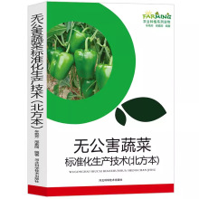 �r�I�Nֲϵ���x��-�o�����߲˘�׼�����a���g�������棩�Ϸ���