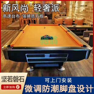 vsv����̨���ó��˶๦������һ��ʽ�ڰ��҃Ș�׼�ʹ���ʯ����̨