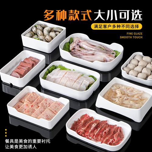 White tableware hot pot restaurant commercial side dish plate special melamine dish plate barbecue buffet plate plastic