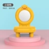 Xiaomeng Duck (с зеркалом)