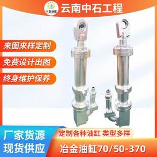 CDL1MF3/200/110��ʿ��ұ���͸�70/50-370���U�Ͳ��Һ���͸�