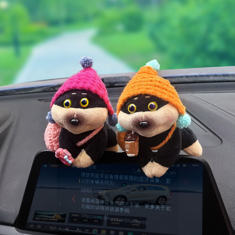 Adornos de coche Pantalla de control central de coche Pantalla de fiesta Decoración de pantalla de abeja Muñeca de perro Muñeca de coche Lindo