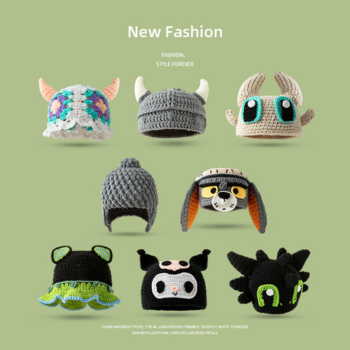 Cute and Funny Hand-Knitted Ear Warm Hat for Autumn and Winter, Warm Woolen Hat for Men and Women, Cartoon-style Parent-Child Han Version Hat