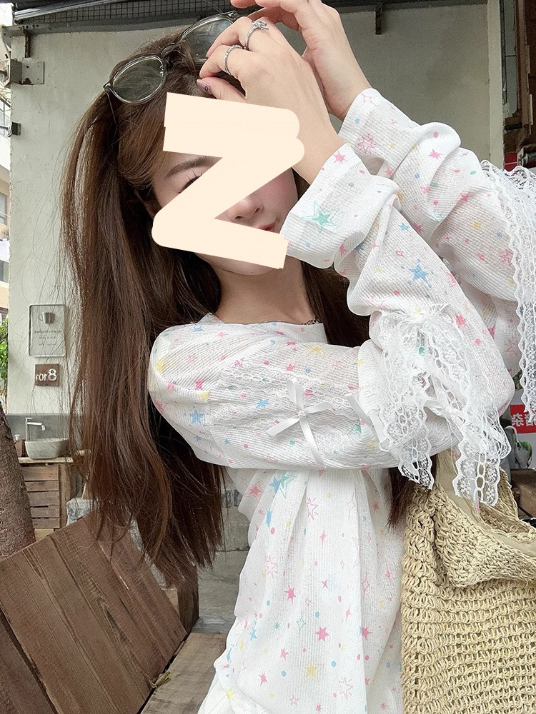 dcae0724-f14e-4e77-ac39-7f9b7a9801f9.jpe