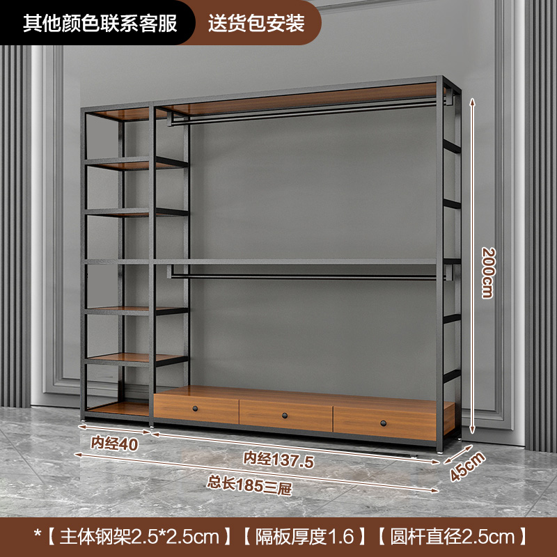 Стиль 2 — длина 185, ширина 45, высота 200, три ящика.