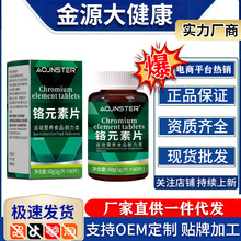 �tԪ��Ƭ������ʳ �\�ӠI�B�ɶ����l��Ʒ�b�S�����lֱ�N��̱���