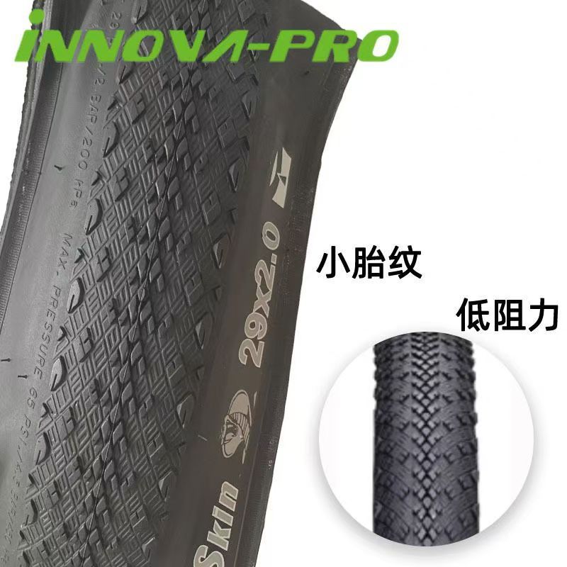 Inova 26 / 27.5 / 29 * 2.0 ojo de serpiente bicicleta de montaña neumático superligero anti-punción neumático resistente al desgaste image 3