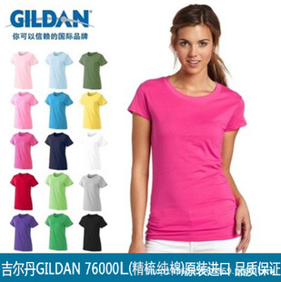 �M�ڈA�I���伪����GILDAN76000LŮ�b������������Ļ���ӡ��ӡ��