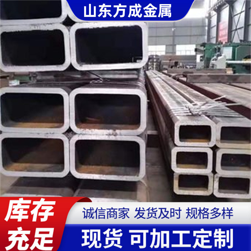 方管厂家家具用20#黑退方管 q235b薄壁焊接方矩管30*40/30*50方管