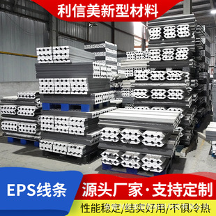 eps��ĭ���l�⠝�b��������������T�����μy�S�ҁ�D�� ���p�|